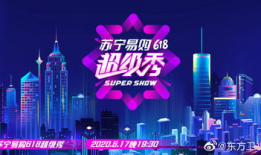 吃瓜爆料最新舞台视频下载,最新舞台视频惊艳来袭，带你领略舞者风采